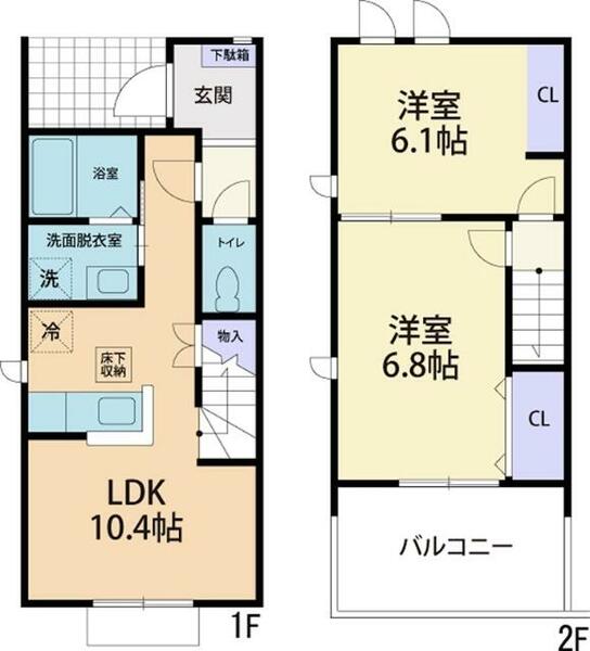 apartment 栃木県芳賀郡益子町大字七井
地図を見る