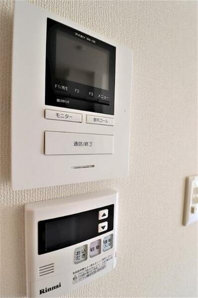 apartment 栃木県芳賀郡益子町大字七井
地図を見る
