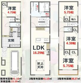 大阪府大阪市東住吉区北田辺４丁目