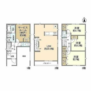 間取り：213141426217