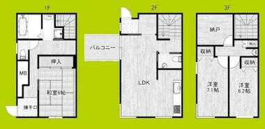 間取り：227102924467