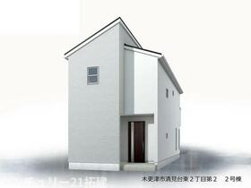 千葉県木更津市清見台東２丁目