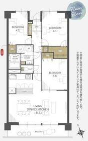 東峰マンション古賀