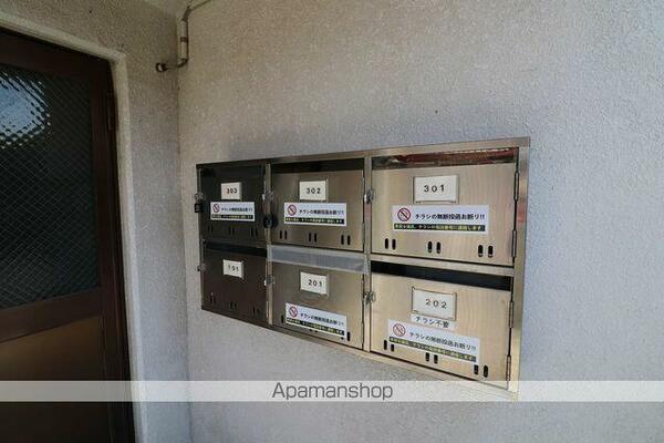 apartment 福島県郡山市桑野２丁目
地図を見る