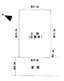 兵庫県神戸市北区幸陽町３丁目