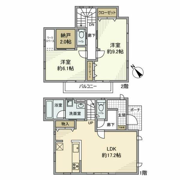 detached 東京都府中市紅葉丘１丁目

地図を見る