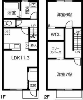 間取り：223040470099