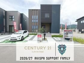 福岡県糸島市二丈深江８丁目