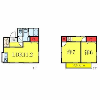 間取り：213141237269