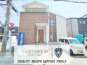 福岡県福岡市南区弥永２丁目