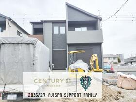 佐賀県佐賀市大財６丁目