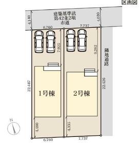 佐賀県鳥栖市今泉町