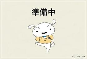 福岡県福岡市南区屋形原１丁目