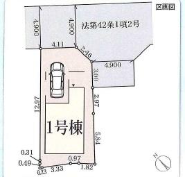 大阪府和泉市富秋町１丁目