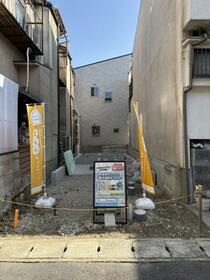 京都府京都市伏見区向島二ノ丸町