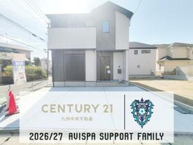 福岡県福岡市東区舞松原３丁目