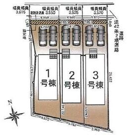 愛知県高浜市向山町５丁目