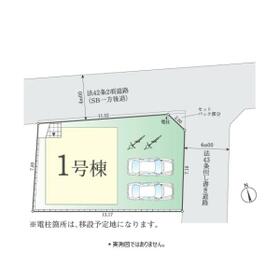 東京都小平市中島町