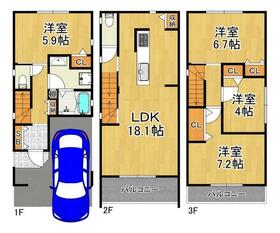 大阪府大阪市港区八幡屋3丁目