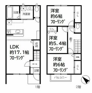 間取り：212058398935