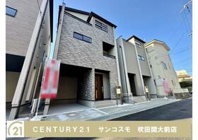 大阪府池田市緑丘１丁目