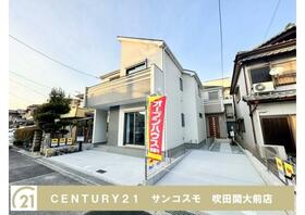 大阪府高槻市栄町４丁目