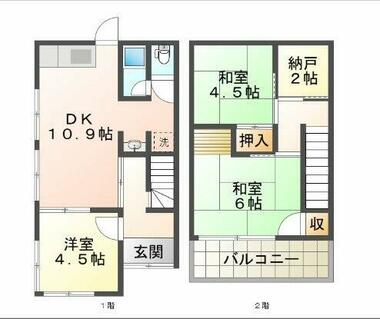 間取り：228059650628