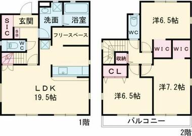 間取り：213140446951