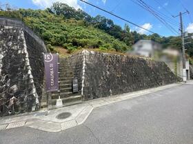 広島県広島市安佐南区伴西４丁目