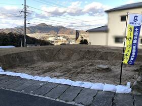 広島県広島市安佐南区相田３丁目