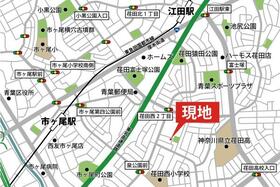 神奈川県横浜市青葉区荏田西３丁目