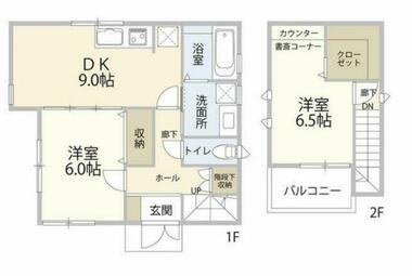 間取り：211062832909