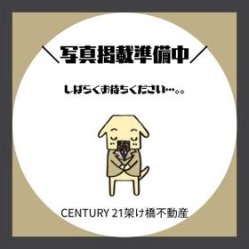 愛知県豊橋市東小鷹野４丁目