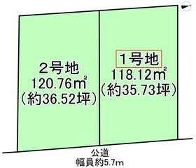 大阪府堺市北区新金岡町３丁