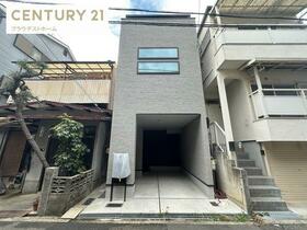 大阪府高槻市大塚町１丁目