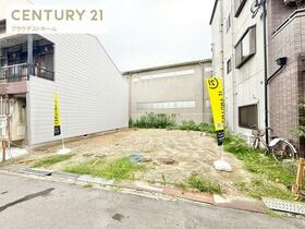 大阪府寝屋川市萱島東２丁目