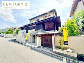 大阪府堺市南区槇塚台１丁