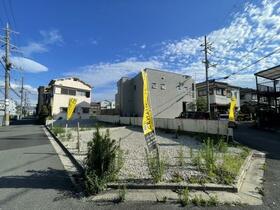 大阪府東大阪市三島１丁目