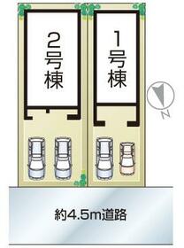 大阪府東大阪市菱屋西１丁目