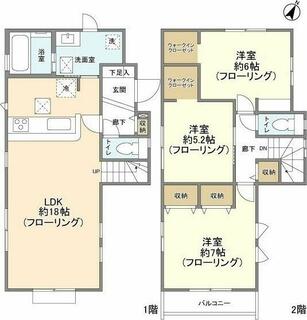 間取り：212056815170