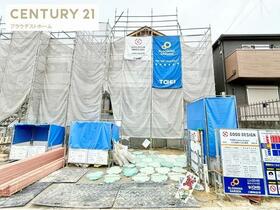 大阪府枚方市長尾東町３丁目