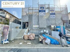 大阪府枚方市楠葉美咲２丁目