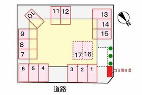 沖縄県那覇市上之屋１丁目（賃貸マンション1R・4階・28.83㎡） その15