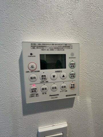 detached 東京都台東区谷中２丁目

地図を見る