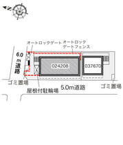 レオパレスコンフォール１８  ｜ 大阪府大阪市大正区三軒家西２丁目（賃貸マンション1K・1階・19.87㎡） その3