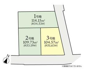 神奈川県相模原市南区東林間７丁目