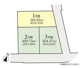 神奈川県相模原市南区東林間７丁目