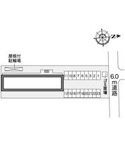 レオパレスノーサイド平田  ｜ 大阪府茨木市平田台（賃貸アパート1K・2階・22.35㎡） その3