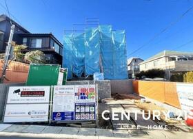 東京都町田市真光寺３丁目