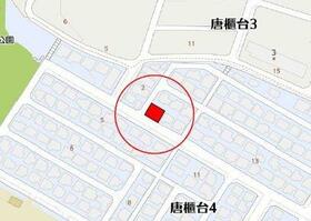 兵庫県神戸市北区唐櫃台４丁目